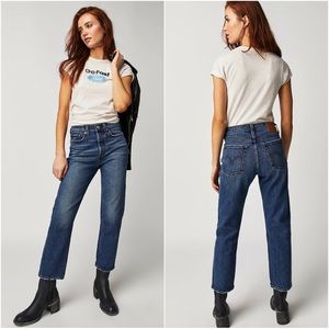 Levi's Womens Unstoppable Wear Wedgie Straight Jeans Size 26